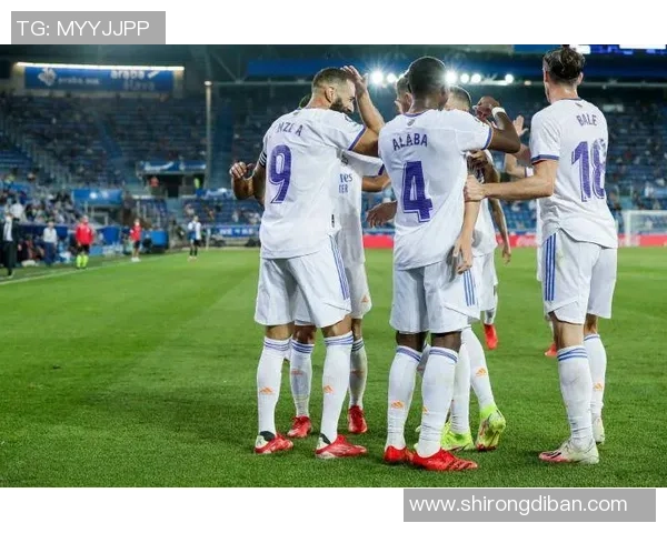 阿拉维斯迎战皇家马德里精彩直播全程回顾与分析