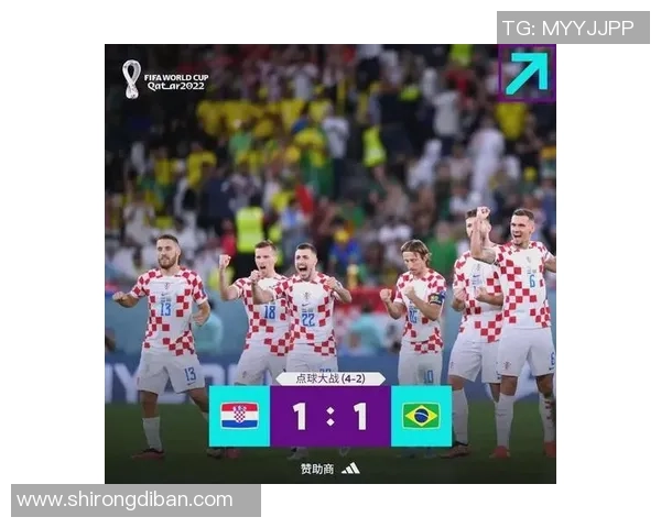 震撼历史时刻世界杯经典对决德国逆袭巴西7比1海报回顾