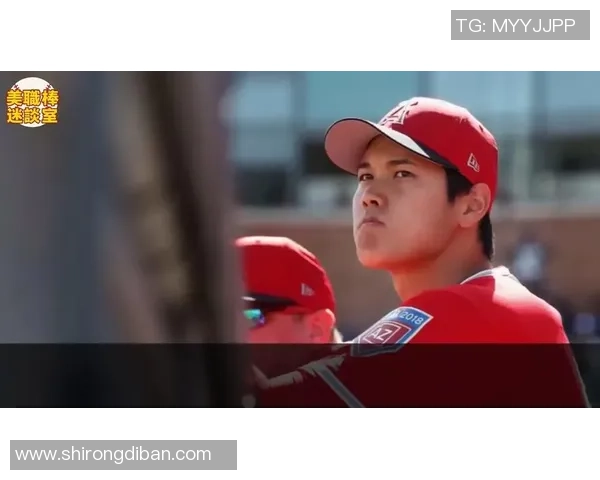 18局鏖战后歇息缺乏1天，大谷翔平将出任道奇G4先发投手