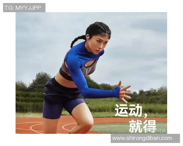 三大“跨栏女神”2025全运会同台竞技,承受“上天检测”的吴艳妮再度失利